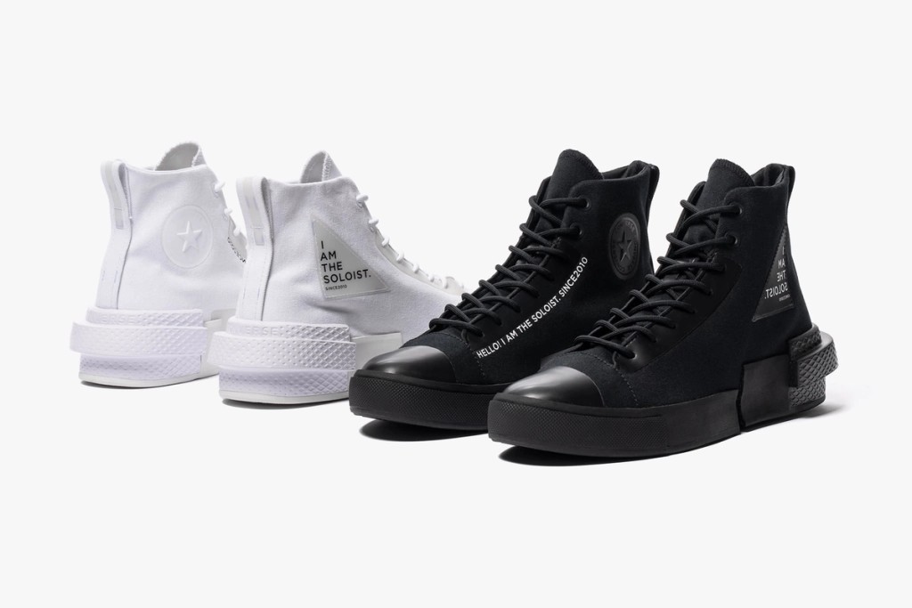 Converse x TAKAHIROMIYASHITA TheSoloist. All Star Disrupt CX Hi Pack | Release Date: 03.12.20